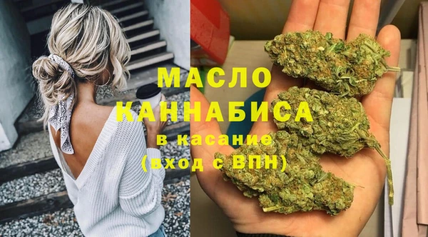 MESCALINE Беломорск